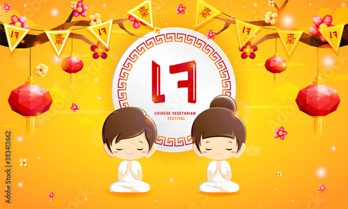 Boy and girl in white clothes with polygonal lanterns,flowers, Chinese and Thai language flags design on yellow background in Chinese Vegetarian festival (Thai and Chinese translation : vegetarian)