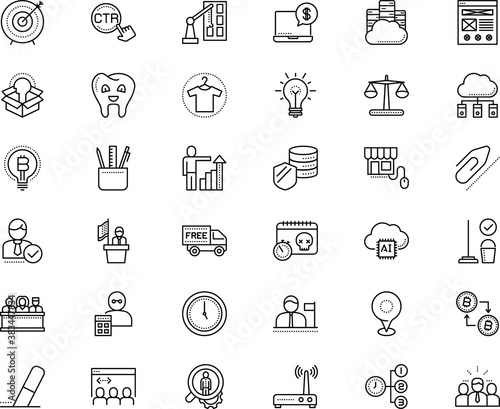 business vector icon set such as: face, shop, committee, criminal, competition, bucket, maintenance, electronic, community, together, antenna, data warehouse, winner, router, notice, thinking, tag