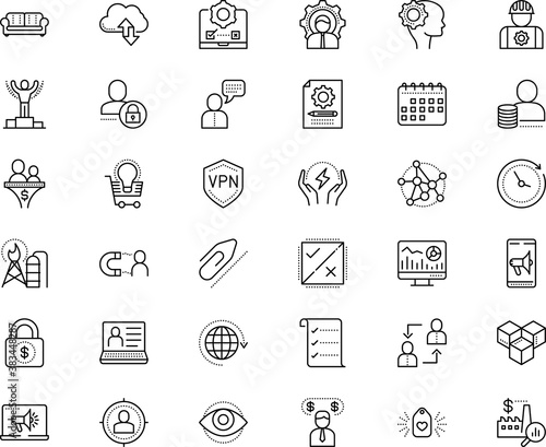 business vector icon set such as: sharing, hard hat, derrick, vision, recruitment, comfortable, clock, analytical, invoice, discussion, app, public, event, house, engineering, furniture, lamp, retail