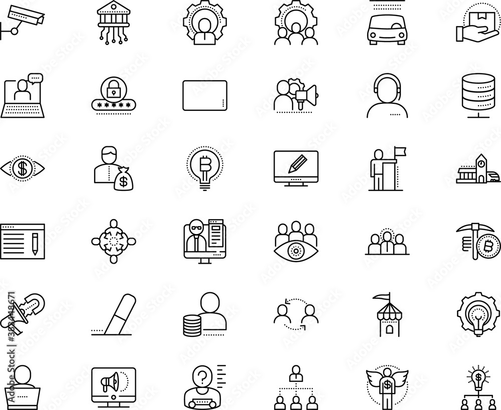 business vector icon set such as: lightspot, victory, isometric, sketch, successful, nobody, engineering, design element, wings, recruit, carry, invention, venture, union, talk, online promotion