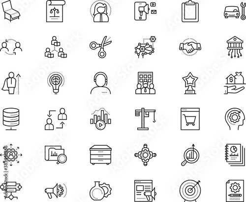 business vector icon set such as: bank, loyalty, backup, audit, city, real, optimization, asynchronous, repair, achievement, alone, lifting, command, female, form, test, one, pedestal, responsive