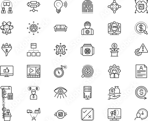 business vector icon set such as: shipment, lightbulb, lines, gradient, fingerprint, account, announcement, podium, gadget, chair, stopwatch, puzzle, ambience, algorithm, chip, lecture