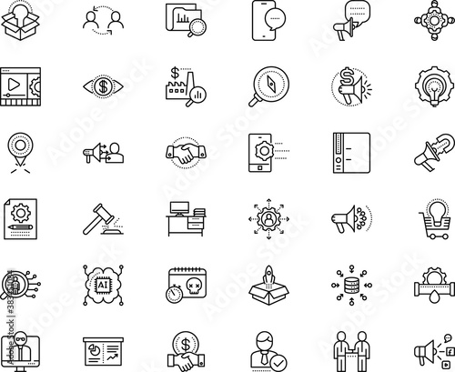 business vector icon set such as: ecommerce, profit, send, yes, planning report, wind, loudspeaker, interface, binder, hammer, together, choose, filter, force, journey, date, advert, loud hailer