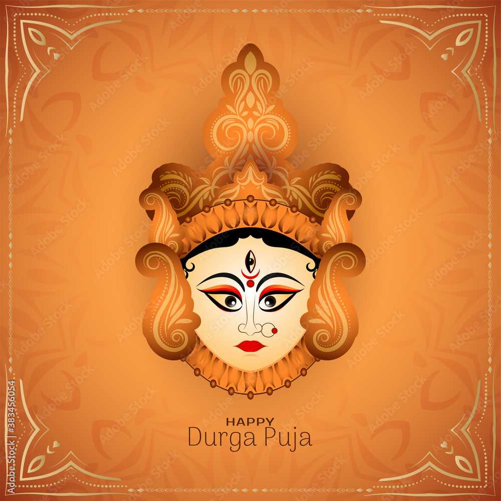 Durga puja navratri festival beautiful background Durga puja navratri festival beautiful background
