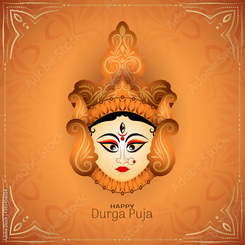 Durga puja navratri festival beautiful background