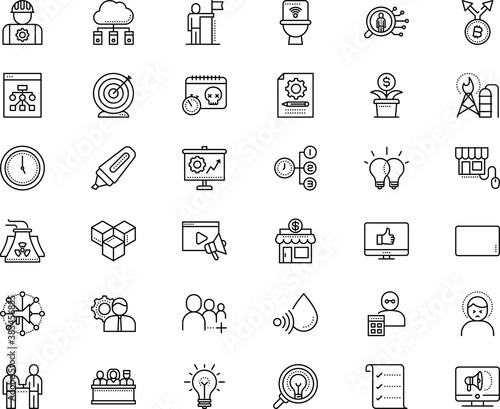 business vector icon set such as: organizer, calculator, usability, support, bright, science, hr, research, problem, creativity, advancement, peak, month, prioritize, leaf, module, thumb, drop, icons
