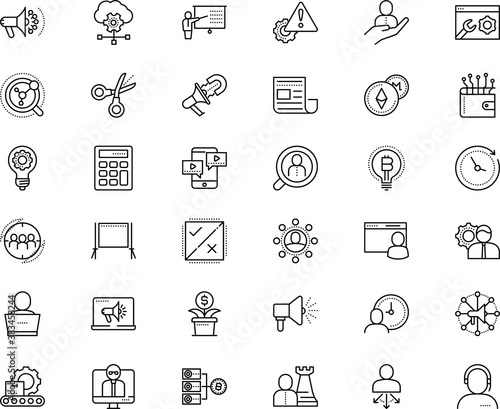 business vector icon set such as: alarm, survey, png, mathematics, crowd, queue, targeted, ai, artificial intelligence, cloud, home, connection, bar, microphone, minute, inspiration, discussion