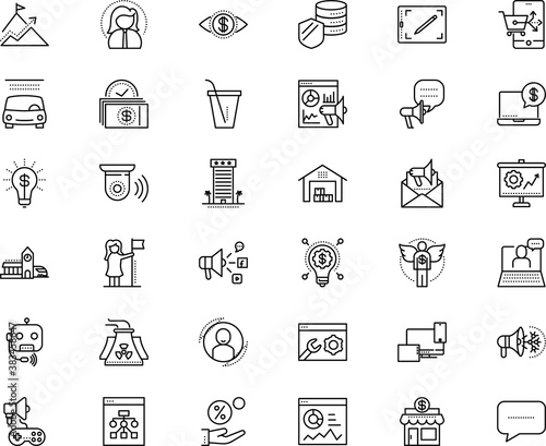 business vector icon set such as: depot, projection, roof, supermarket, stand, buy, rich, setting, team, loud, automobile, seminar, high, paint, entertainment, games, display, reactor, research