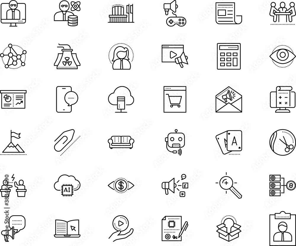 business vector icon set such as: creative, interior, accessory, lamp, supermarket, article, woman, light, player, optical, electricity, campaign, comfort, plan, broadcast, keyword targeting, atomic