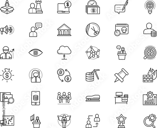 business vector icon set such as: optimization, light, magnifying, personality, administrator, quality, ruler, open, resources, megaphone, flying, engineer, school, friends, businesswoman, feedback