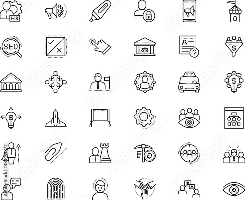 business vector icon set such as: mechanics, piece, consultant, suggestion, marker, lightspot, special, ancient, cape, strategic, questions, private, smart, automobile, mockup, fire, simplicity
