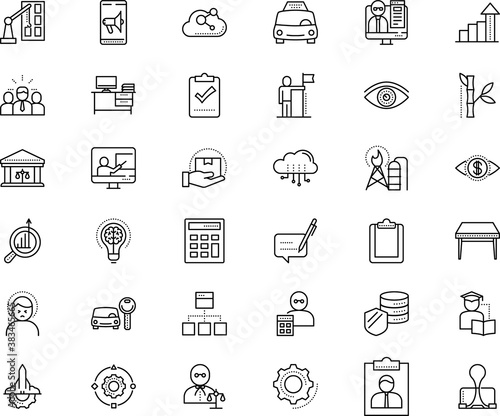 business vector icon set such as: blank, student, top, delivery, active, class, roman, barrister, empty, house, test, calculate, feedback icon, challenge, ill, security, tick, magnifier, packaging