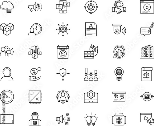 business vector icon set such as: profit, energy, leadership, interest, mail, food, search, helpline, engine, single, psychologist, chronometer, start, co operate, cubes, generator, operator
