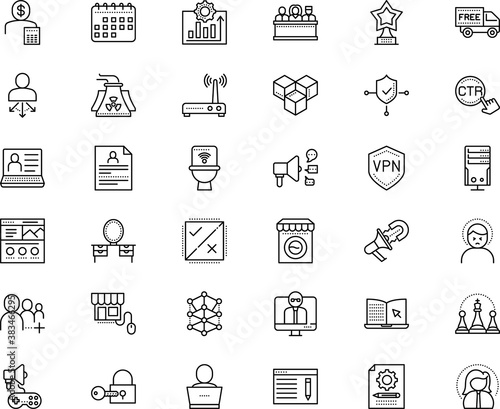 business vector icon set such as: increase, router, panel, chess, firewall, sale, star, interview, through, note, force, ppc, seminar, project management, tired, wc, building, electric, drawer