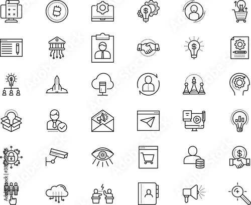 business vector icon set such as: optical, vote, keyword targeting, add, badge, laptop, book, idiom, arrow, keywords, workforce, study, glowing, together, bright, chessman, secured, balloon, eyeball