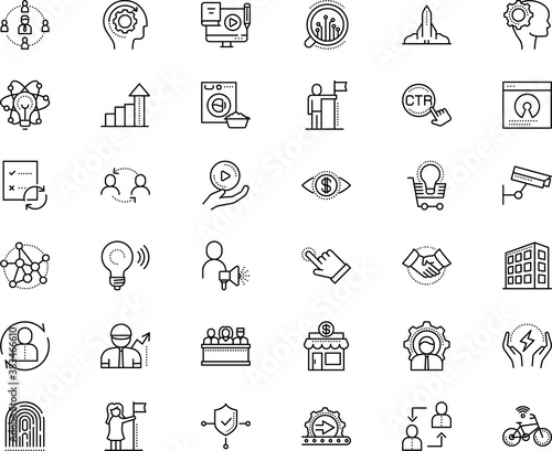 business vector icon set such as: jury, small, sitting, store, private, creativity, interoperability, loyalty, text, inventions, magnifying, attention, house, jurors, performance, champion, star