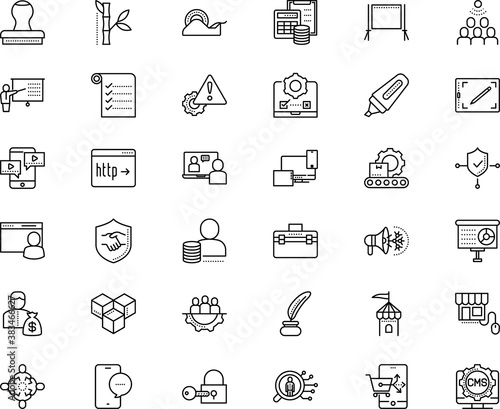 business vector icon set such as: machinery, webmaster, inkwell, presenting, roll, tip, material, helpful, pro, choosing, technician, family, heart, cube, unlock, chat, fort, organization