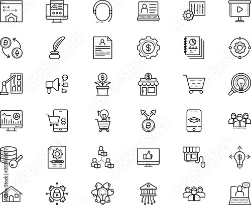 business vector icon set such as: inkwell, mouse, public, wealth, draw, bag, users, 3d, pc, round, pattern, graduation, molecule, projection, productivity, webpage, economy, tutorial, blue, back
