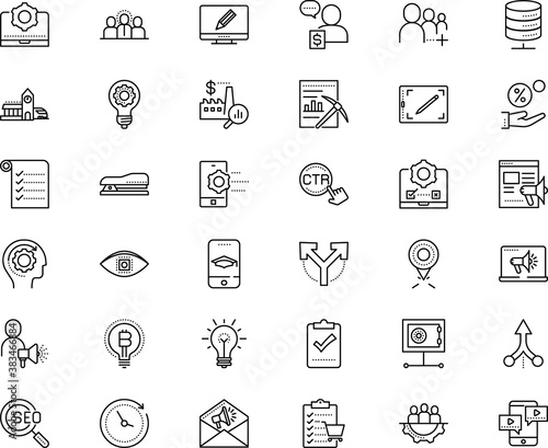 business vector icon set such as: bright, connection, crypto, track, intellect, standing, dividend, email, production, ruler, wheel, city, box, e, handful, change, lock, position, merchandise, staple