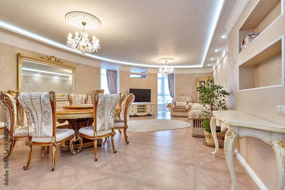 Fototapeta premium living room