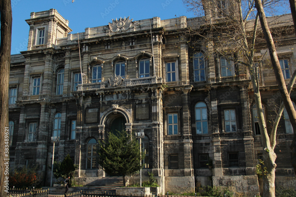 Fototapeta premium İstanbul Technical University