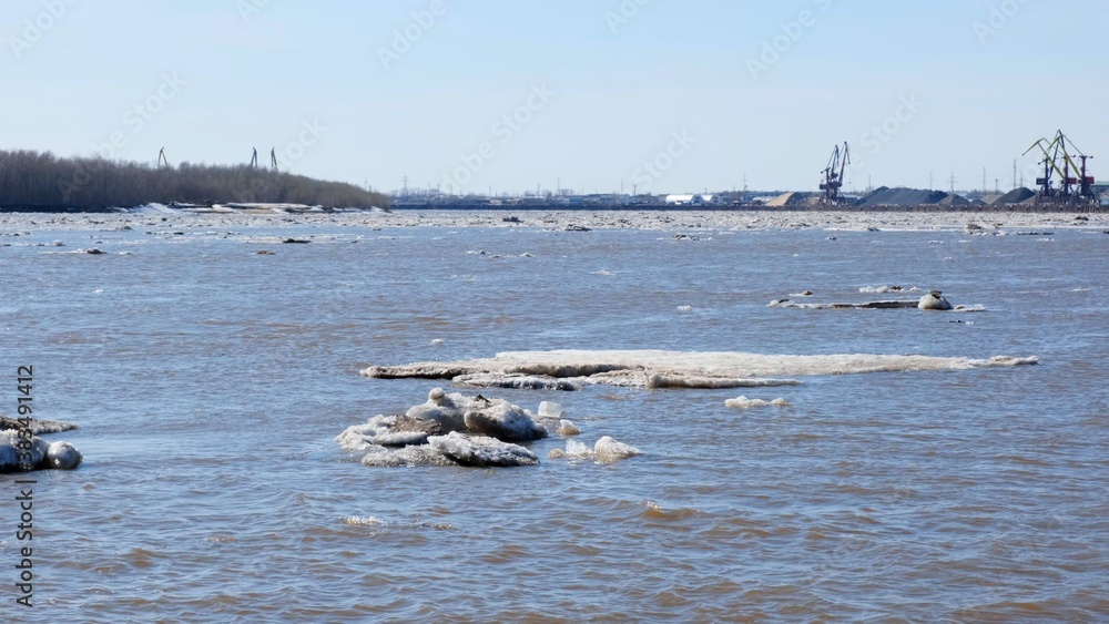 Obraz premium Ice in the Ob River, Russia. The landscape is deep.