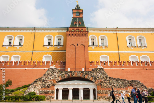 Tumba del soldado desconocido, Moscu, Rusia. photo