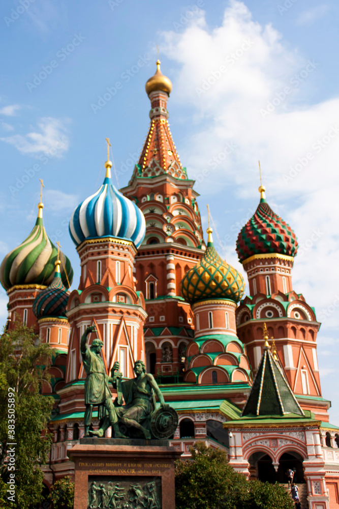 Catedral de San Basilio, Plaza Roja, en la ciudad de Moscu, Rusia.