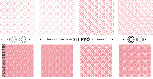 Fototapeta Naklejka Na Ścianę i Meble -  Japanese pattern SIPPŌ cloisonne_seamless pattern_c05