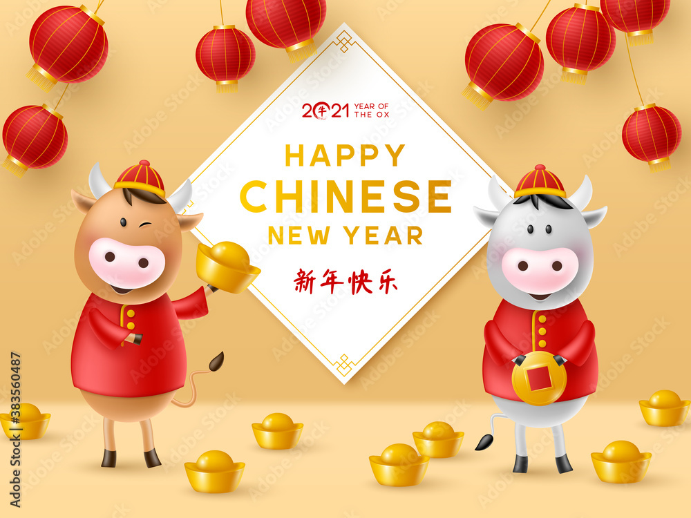 Fototapeta premium Chinese New Year greeting card. Funny characters in cartoon 3d style. 2021 Year of the Ox zodiac. Happy cute bulls with gold coin, ingot and lanterns. Translation Happy New Year. Vector illustration.