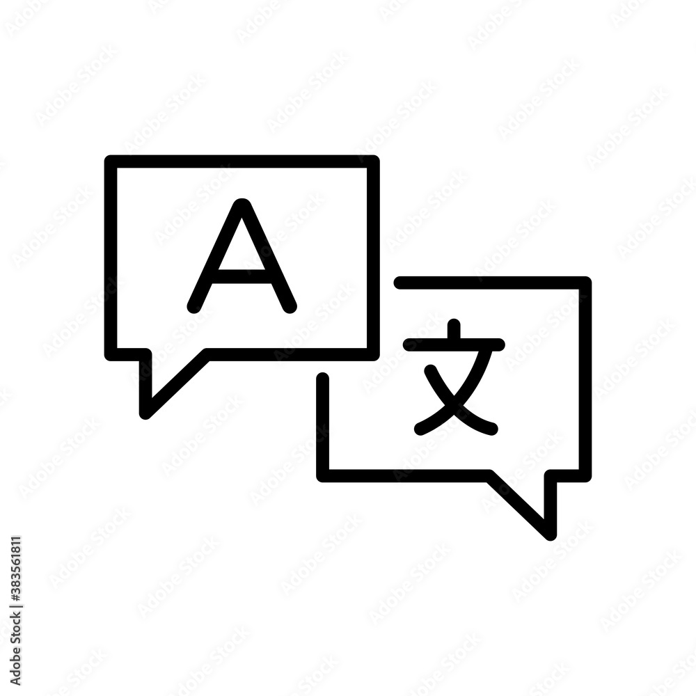 Language Translation Icon Language Translation Icon