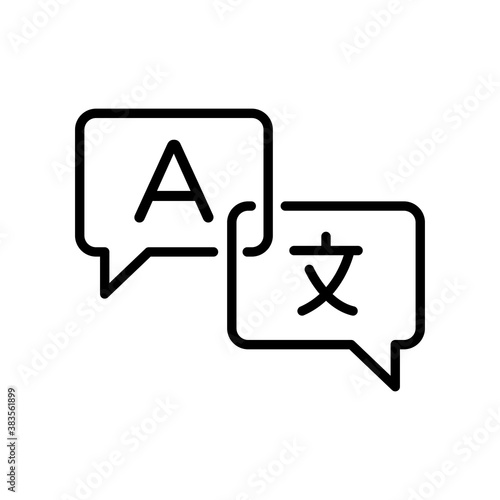 Language Translation Icon
