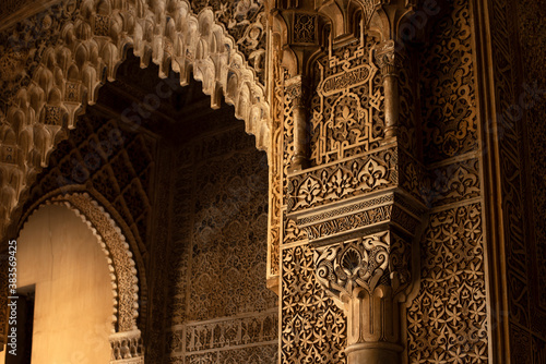 Architecture detail of the Alhambra palace, Granada, Spain photo