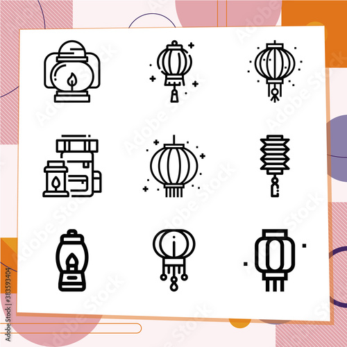 Simple set of 9 icons related to hal