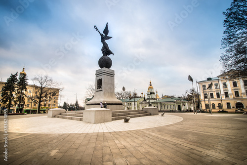 Canvas Print Constitution Square in Kharkiv