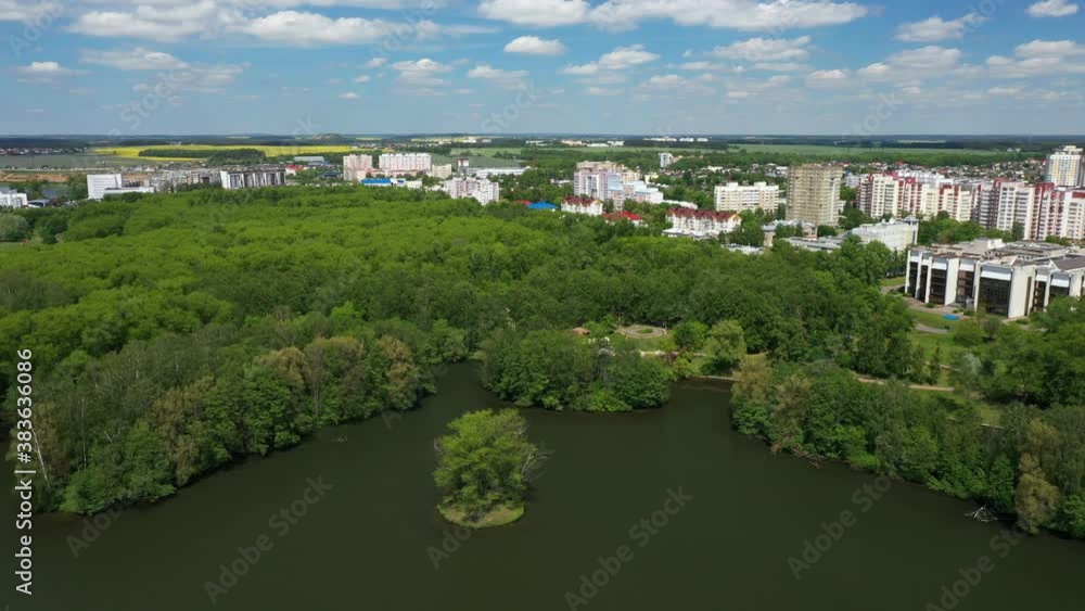 Victory Park-the largest Park in Minsk. Top view of the Victory Park in Minsk and the Svisloch river. Top view of the city landscape. Top view from drone
Victory Park-the largest Park in Minsk. Top view of the Victory Park in Minsk and the Svisloch river. Top view of the city landscape. Top view from drone