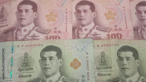 King Vachiralongkorn on official currency of Thailand. Tenth monarch of Thailand from Chakri dynasty, titled Rama X photo