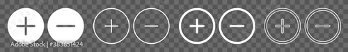 Plus Minus Icon White | Positive Negative Buttons Illustration | Con Pro Symbol | Vote Logo | Zoom In Out Sign | Isolated Transparent | Variations