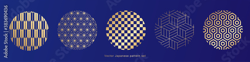 和柄素材　伝統模様　パターン	セット　和柄