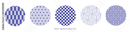 和柄素材　伝統模様　パターン	セット　和柄
