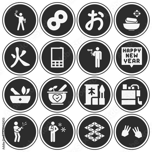 16 pack of months filled web icons set