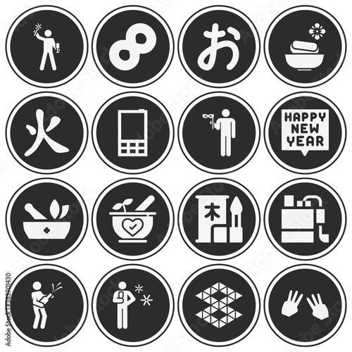 16 pack of months  filled web icons set
