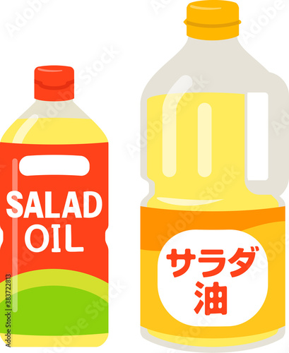 ボトル入りのサラダ油