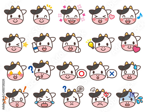色々な表情のかわいい牛のキャラクターの顔セット