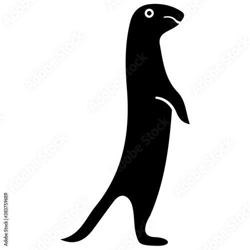 
Sea lion solid icon vector
