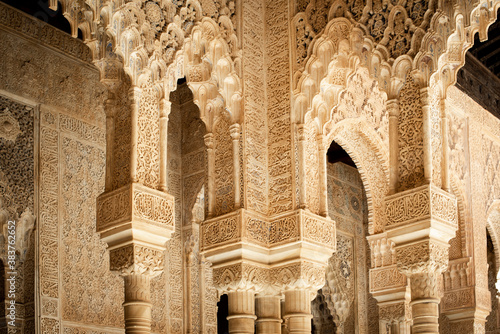 Architecture detail of the Alhambra palace, Granada, Spain