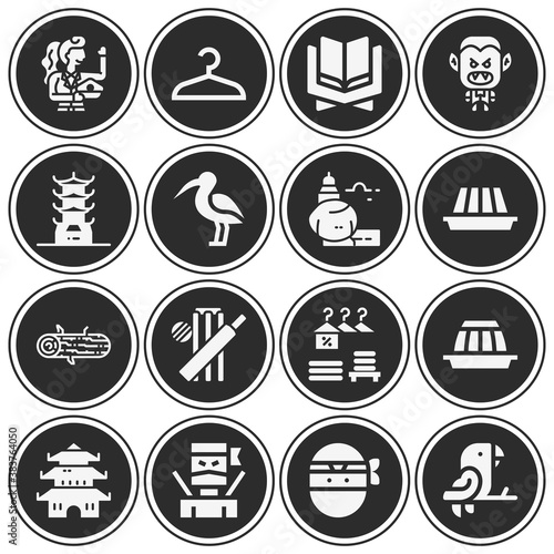 16 pack of flock  filled web icons set