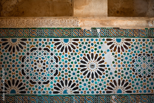 Mosaic at the Alhambra, in Nazaries Palace. Granada, Spain