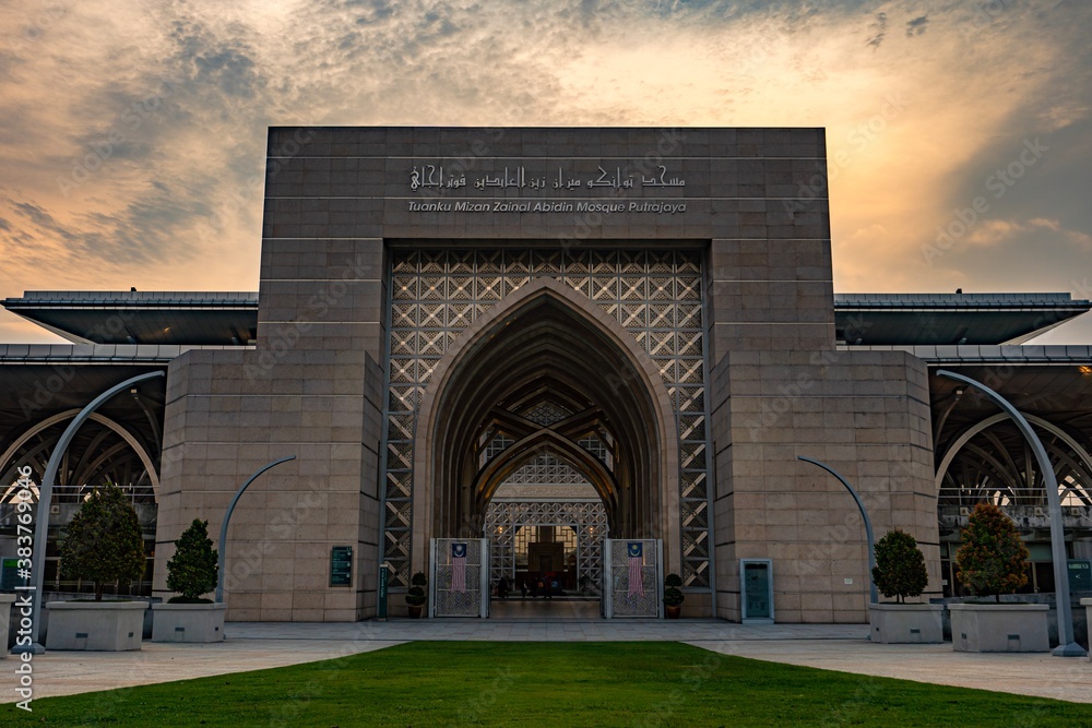 Fototapeta premium Masjid Tuanku Mizan Zainal Abidin, Putrajaya, Malaysia