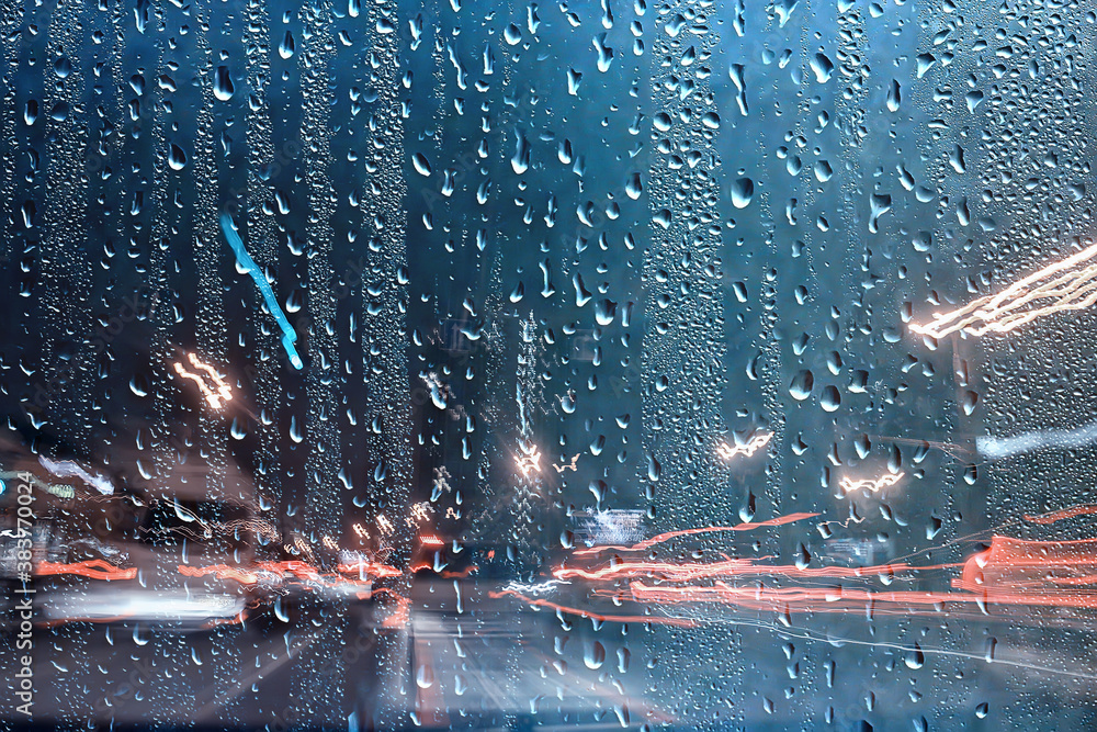 rain urban traffic cars, night view of the city, traffic flow of city lights abstract autumn background - obrazy, fototapety, plakaty 